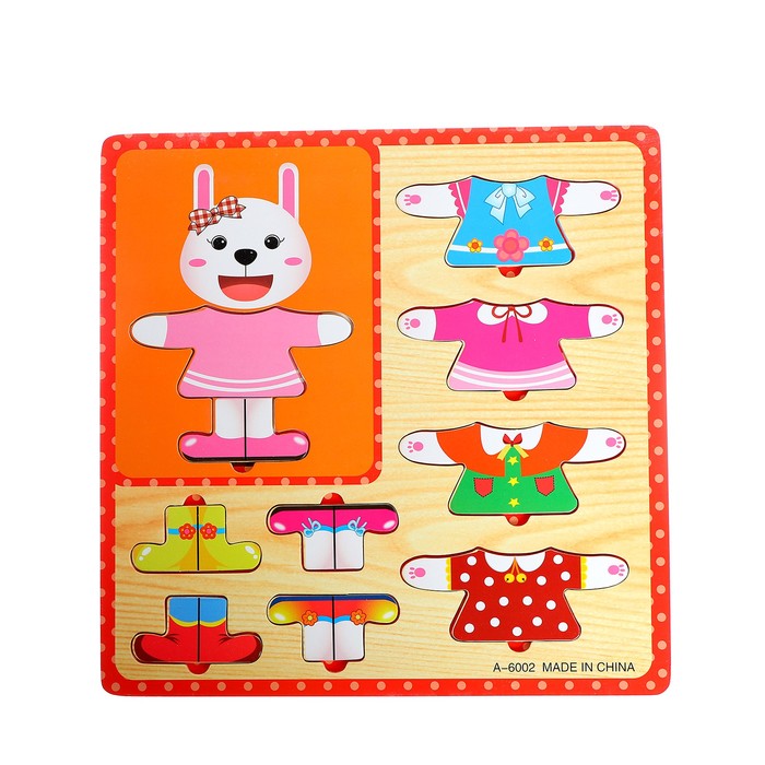 Рамка-вкладыш «Переодень зайку»
Рамка-вкладыш «Переодень зайку»