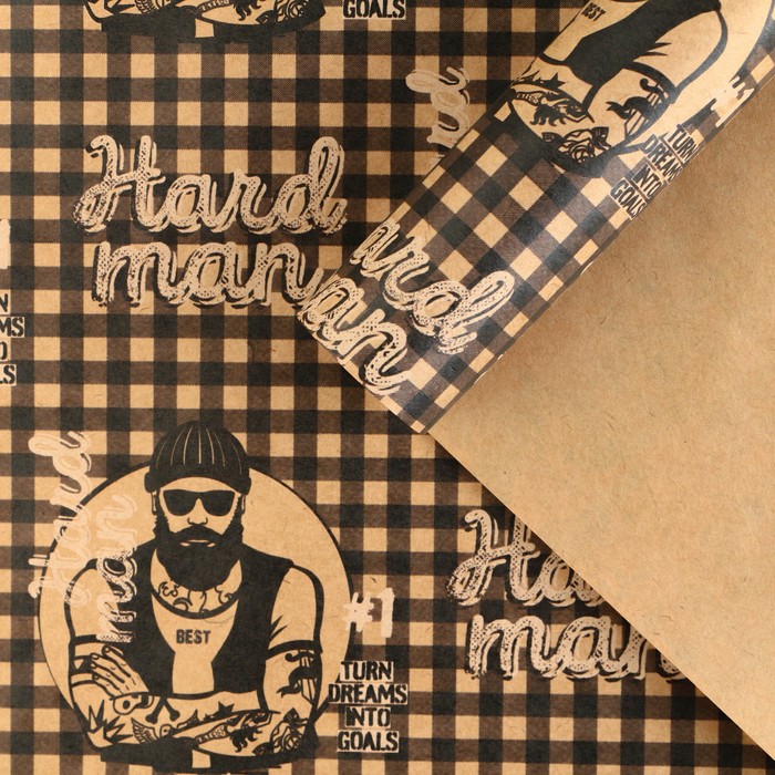 Бумага упаковочная крафтовая «Hard man», 50 × 70 см
Бумага упаковочная крафтовая «Hard man», 50 × 70 см