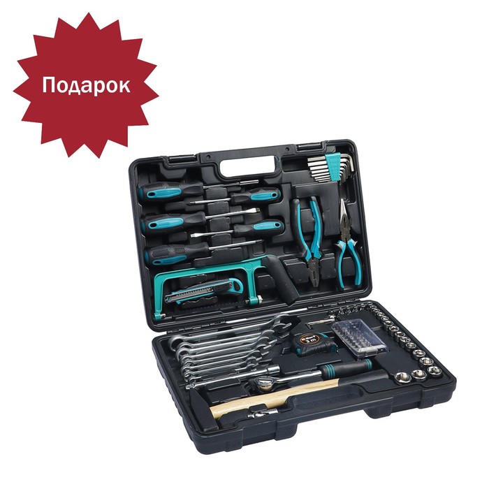 Набор ручного инструмента Bort BTK-89, 84 предмета, сталь CRV, кейс + ПОДАРОК
Набор ручного инструмента Bort BTK-89, 84 предмета, сталь CRV, кейс + ПОДАРОК