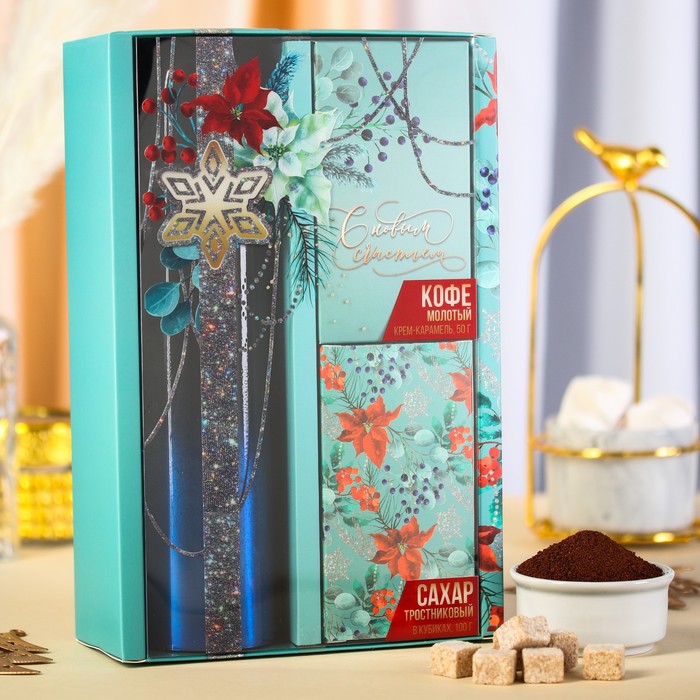 Подарочный набор «С новым счастьем»: кофе молотый "Крем-карамель" 50 г., сахар 100 г., термос 500 мл.
Подарочный набор «С новым счастьем»: кофе молотый "Крем-карамель" 50 г., сахар 100 г., термос 500 мл.