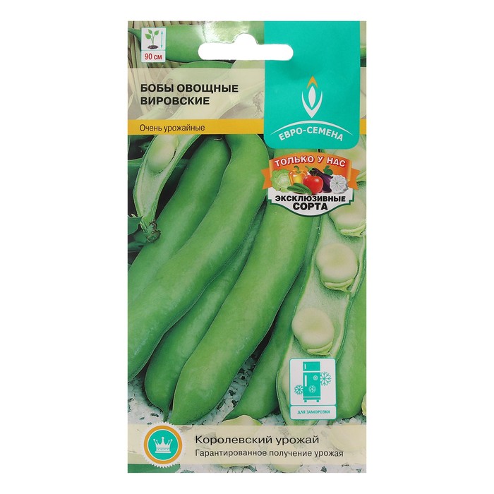 Семена Бобы Вировские цв/п 10 гр., среднеспелые, овощные, светло-семянные
Семена Бобы Вировские цв/п 10 гр., среднеспелые, овощные, светло-семянные