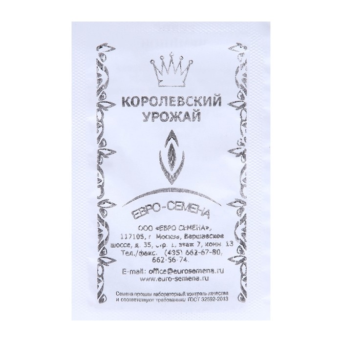 Семена Редис Чемпион б/п 2 гр.
Семена Редис Чемпион б/п 2 гр.