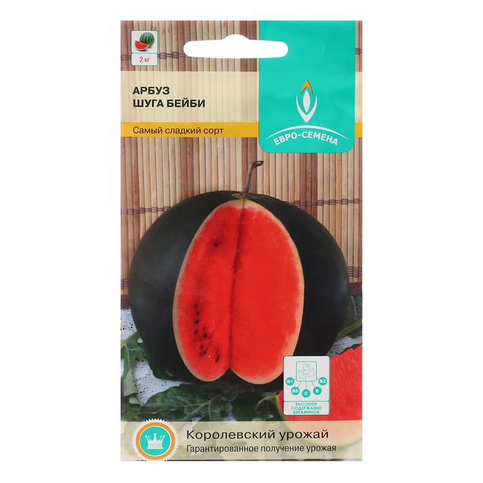 Семена Арбуз Шуга Бейби цв/п 12 шт., раннеспелый, плоды округлые, до 2 кг, мякоть красная, с
Семена Арбуз Шуга Бейби цв/п 12 шт., раннеспелый, плоды округлые, до 2 кг, мякоть красная, с