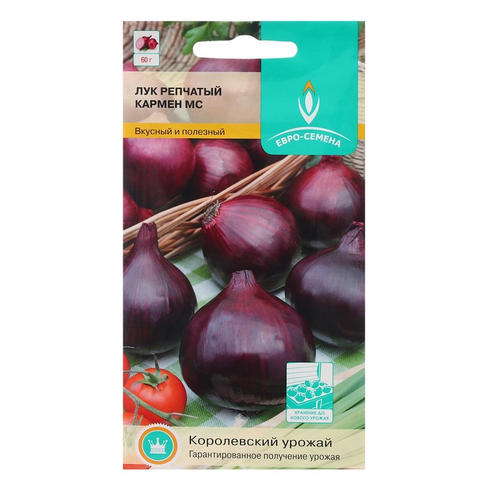 Семена Лук "Евро-семена" "Кармен МС" репчатый, цв/п, 0,5 г
Семена Лук "Евро-семена" "Кармен МС" репчатый, цв/п, 0,5 г