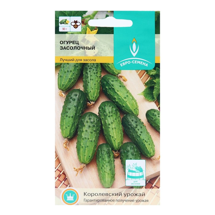 Семена Огурец Засолочный цв/п 0,5 гр., пчелоопыляемый