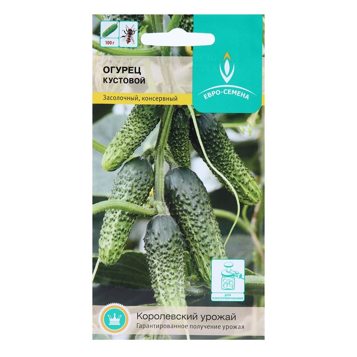 Семена Огурец Кустовой цв/п 0,5 гр., пчелоопыляемый
Семена Огурец Кустовой цв/п 0,5 гр., пчелоопыляемый