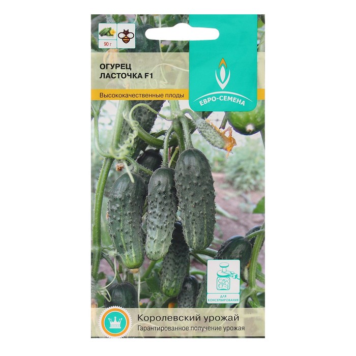 Семена Огурец "Евро-семена" "Ласточка" F1, пчелоопыляемый, цв/п, 0,3 г 
Семена Огурец "Евро-семена" "Ласточка" F1, пчелоопыляемый, цв/п, 0,3 г
