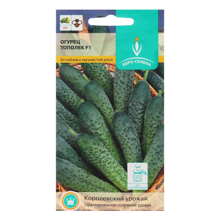 Семена Огурец Тополек F1 цв/п 0,3 гр., пчелоопыляемый
Семена Огурец Тополек F1 цв/п 0,3 гр., пчелоопыляемый
