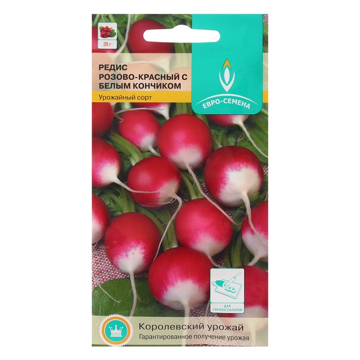 Семена Редис розово-красный с белым кончиком цв/п 2 гр.
Семена Редис розово-красный с белым кончиком цв/п 2 гр.