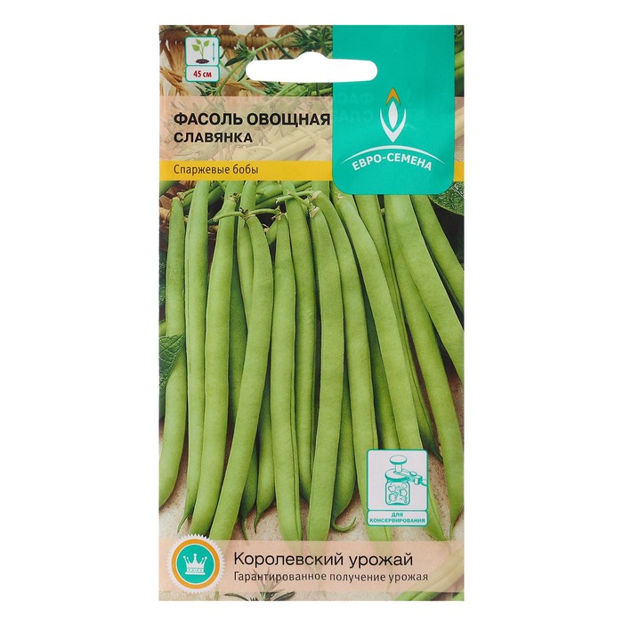 Семена Фасоль Славянка овощная цв/п 5 гр.
Семена Фасоль Славянка овощная цв/п 5 гр.