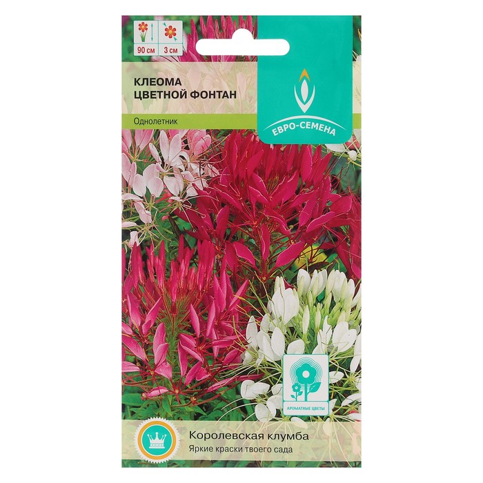 Семена цветов Клеома Цветной фонтан цв/п 0,1 гр. однолетник
Семена цветов Клеома Цветной фонтан цв/п 0,1 гр. однолетник