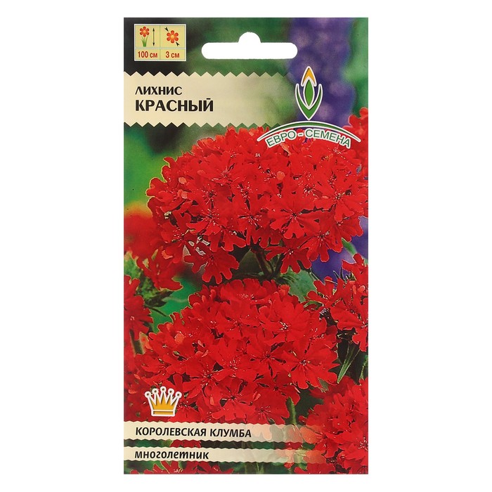 Семена цветов Лихнис "Красный", 0,1 г
Семена цветов Лихнис "Красный", 0,1 г