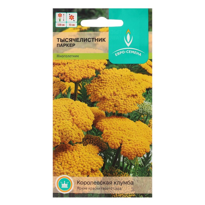 Семена цветов Тысячелистник "Евро-семена" таволговый "Паркер", цв/п, многолетник, 0,1 г
Семена цветов Тысячелистник "Евро-семена" таволговый "Паркер", цв/п, многолетник, 0,1 г