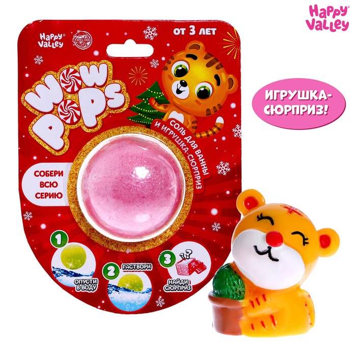 Игрушка-сюрприз WoW-pops
Игрушка-сюрприз WoW-pops