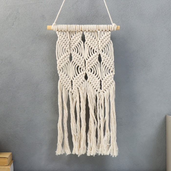 Панно настенное в технике макраме "Плетеные ромбики" 68х25 см 
Панно настенное в технике макраме "Плетеные ромбики" 68х25 см