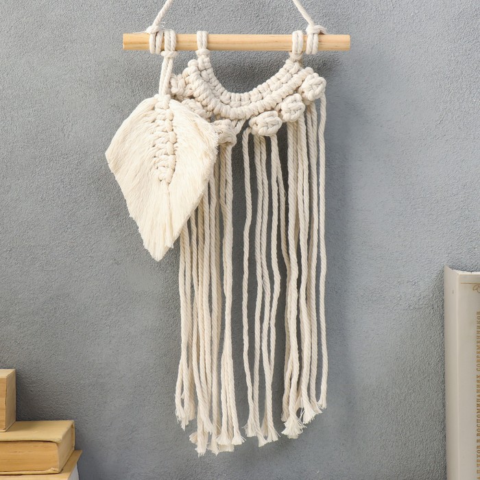 Панно настенное в технике макраме "Дуга и листочек" 50х20 см
Панно настенное в технике макраме "Дуга и листочек" 50х20 см