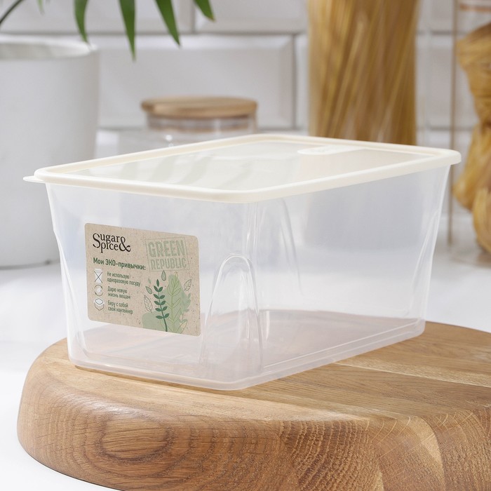 Контейнер пищевой Green Republic, 2,1 л, цвет лён
Контейнер пищевой Green Republic, 2,1 л, цвет лён