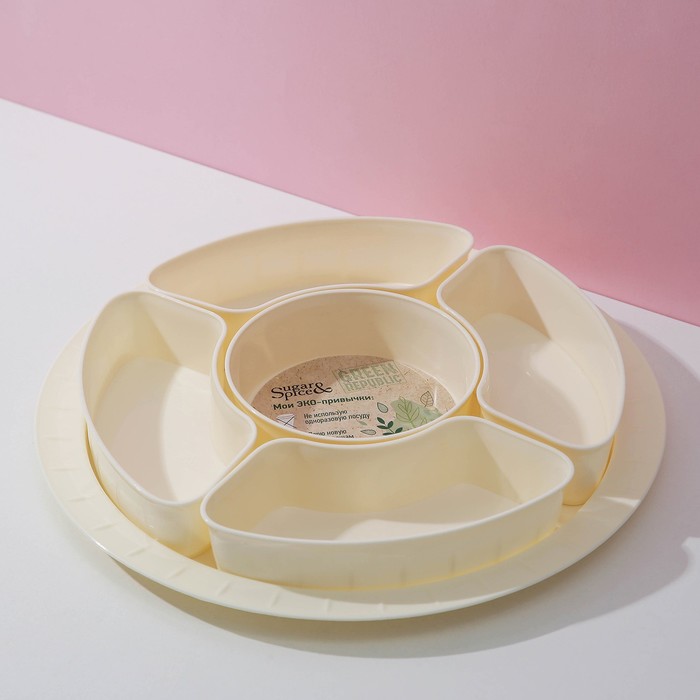 Менажница Green Republic, d=31 см, цвет лён
Менажница Green Republic, d=31 см, цвет лён