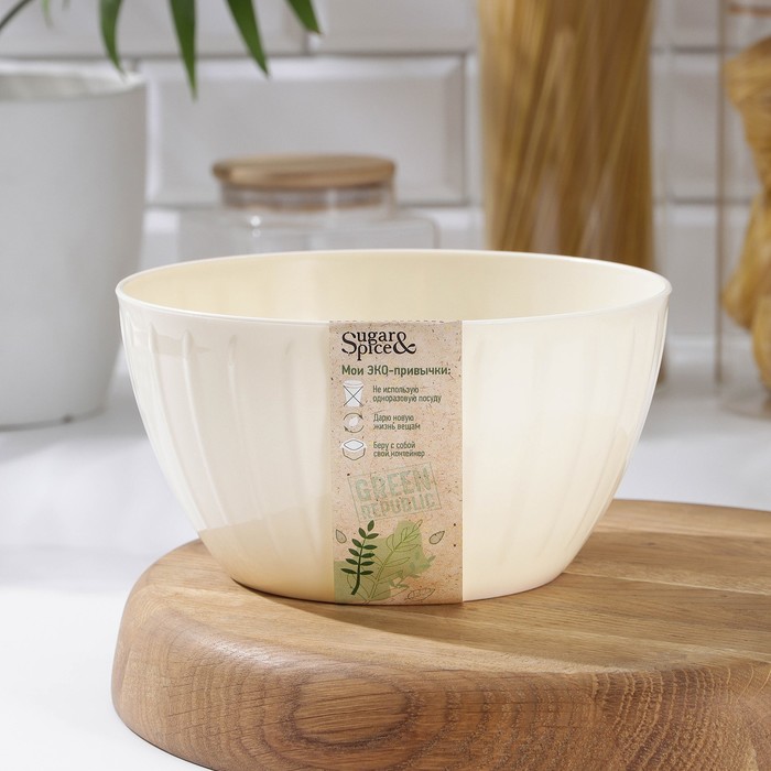 Салатник 1,7л Green Republic, цвет лён
Салатник 1,7л Green Republic, цвет лён