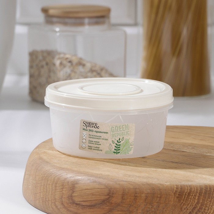 Контейнер пищевой Green Republic, с завинчивающейся крышкой, 400 мл, цвет лён
Контейнер пищевой Green Republic, с завинчивающейся крышкой, 400 мл, цвет лён