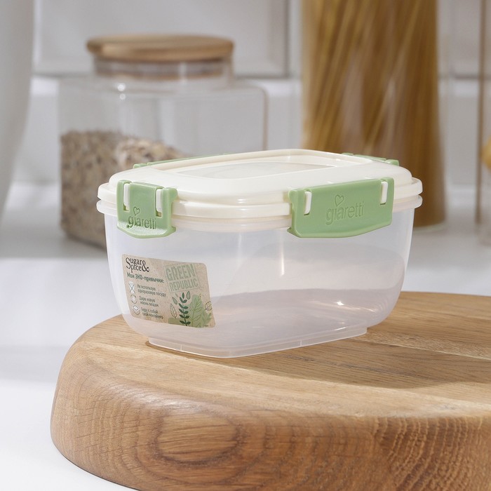 Контейнер пищевой герметичный Green Republic, 600 мл, цвет лён
Контейнер пищевой герметичный Green Republic, 600 мл, цвет лён