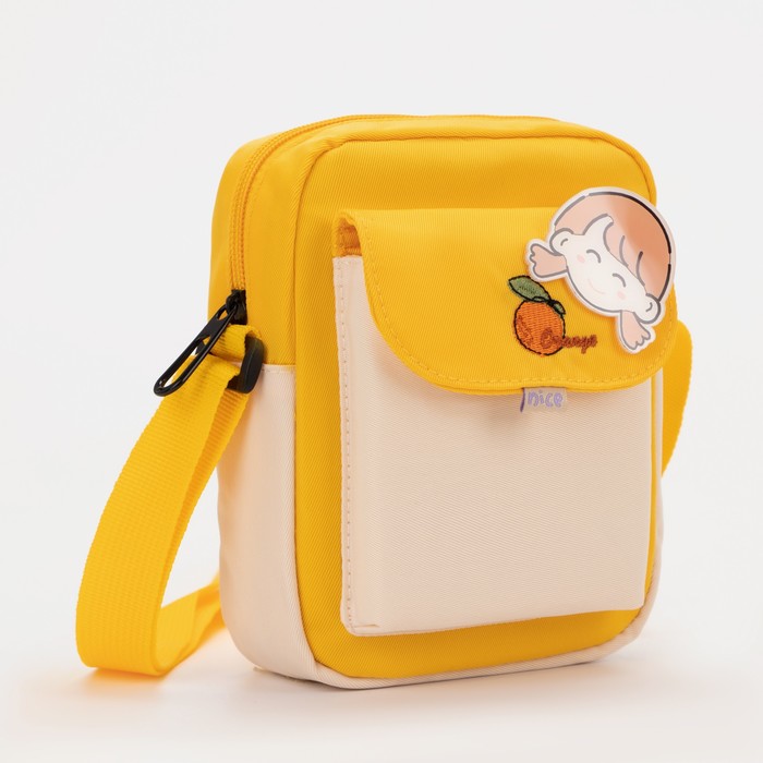 Сумка детская на молнии, наружный карман, цвет желтый/бежевый
Сумка детская на молнии, наружный карман, цвет желтый/бежевый