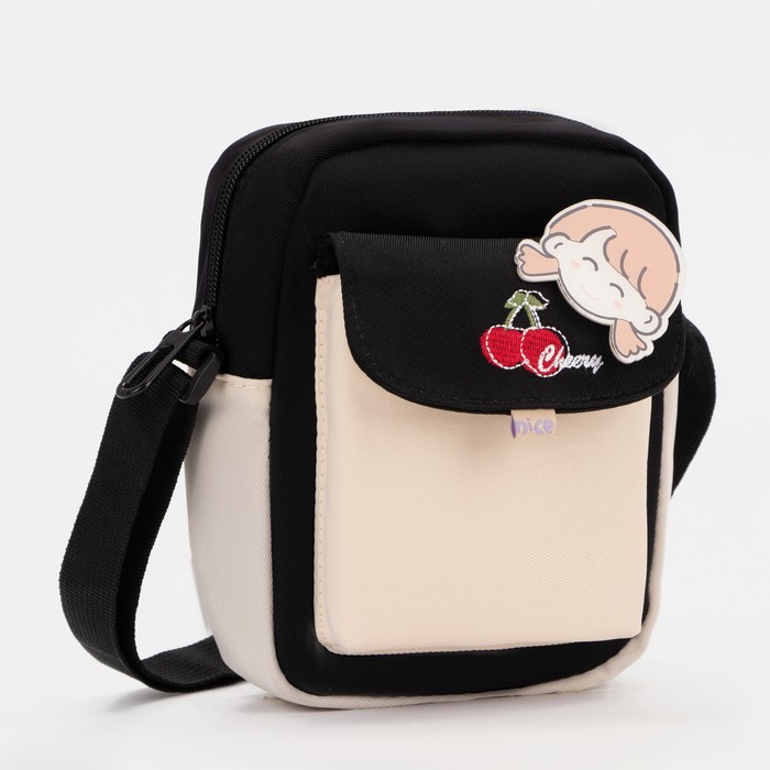 Сумка детская на молнии, наружный карман, цвет черный/бежевый
Сумка детская на молнии, наружный карман, цвет черный/бежевый