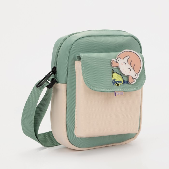 Сумка детская на молнии, наружный карман, цвет зеленый/бежевый
Сумка детская на молнии, наружный карман, цвет зеленый/бежевый