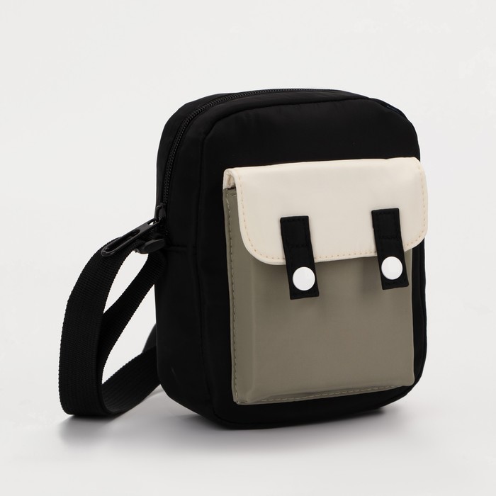 Сумка детская на молнии, наружный карман, цвет черный/хаки
Сумка детская на молнии, наружный карман, цвет черный/хаки