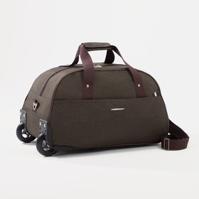Сумка дорожная на колёсах, отдел на молнии, наружный карман, длинный ремень, цвет коричневый
Сумка дорожная на колёсах, отдел на молнии, наружный карман, длинный ремень, цвет коричневый