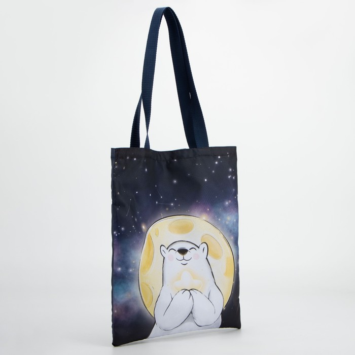 Сумка-шопер «Медвежонок», 35х0,5х40, отд без молнии, без подклада, темно-синяя
Сумка-шопер «Медвежонок», 35х0,5х40, отд без молнии, без подклада, темно-синяя