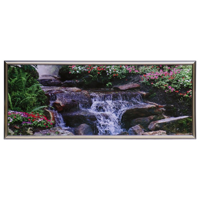 Картина "Ручей" 35х90(39х93) см 
Картина "Ручей" 35х90(39х93) см