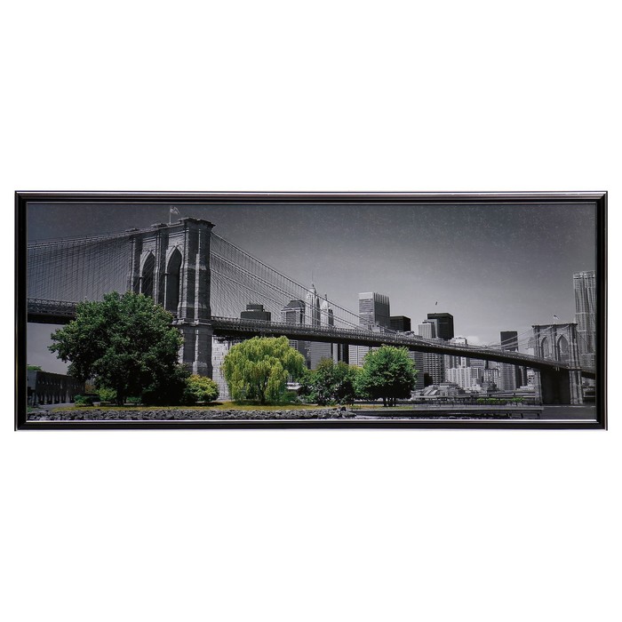 Картина "В парке" 35х90(39х93) см
Картина "В парке" 35х90(39х93) см