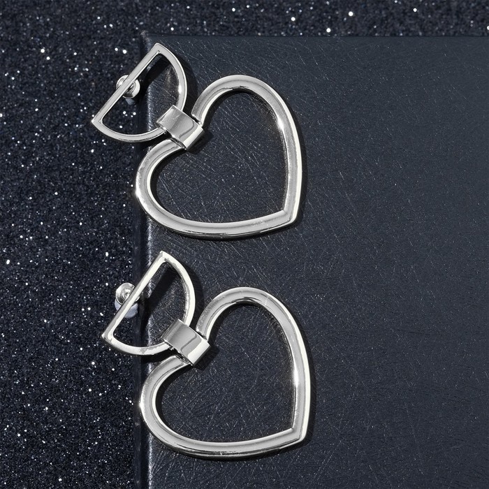 Серьги металл "Сердечки" на дуге, цвет серебро
Серьги металл "Сердечки" на дуге, цвет серебро