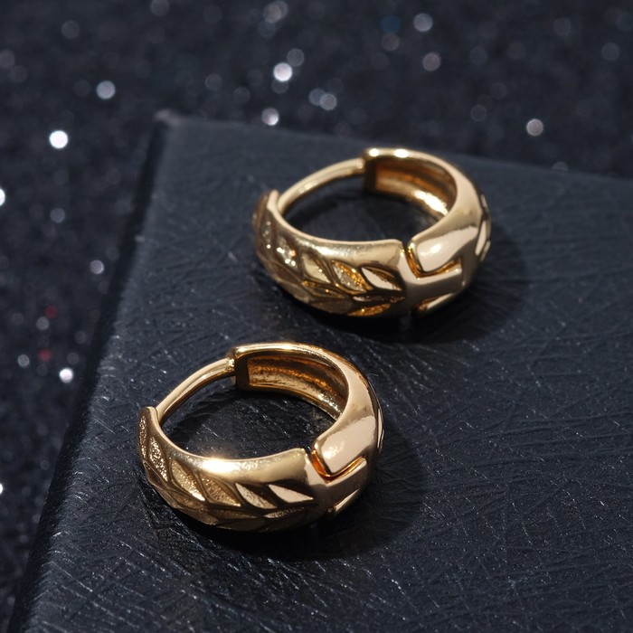 Серьги-кольца "Листочек" рисунок, цвет золото, d=1,6
Серьги-кольца "Листочек" рисунок, цвет золото, d=1,6