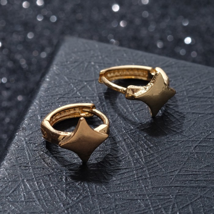 Серьги металл "Звезда" сияние, цвет золото
Серьги металл "Звезда" сияние, цвет золото