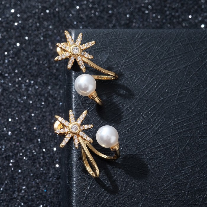 Серьги со стразами "Звезда" закругление, цвет белый в золоте
Серьги со стразами "Звезда" закругление, цвет белый в золоте