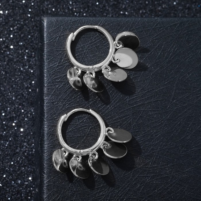 Серьги-кольца "Монетки" висячие, d=1,3, цвет серебро
Серьги-кольца "Монетки" висячие, d=1,3, цвет серебро