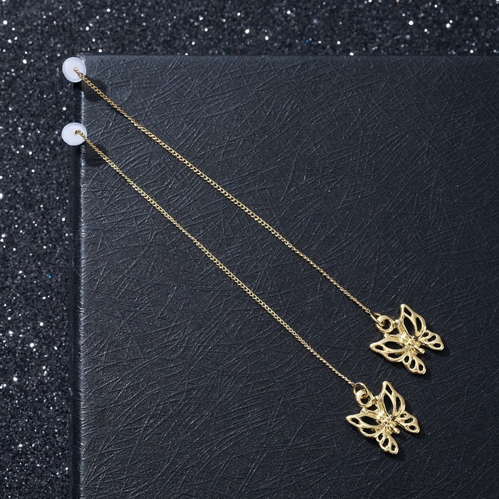 Серьги висячие "Цепочки" бабочки, цвет золото
Серьги висячие "Цепочки" бабочки, цвет золото