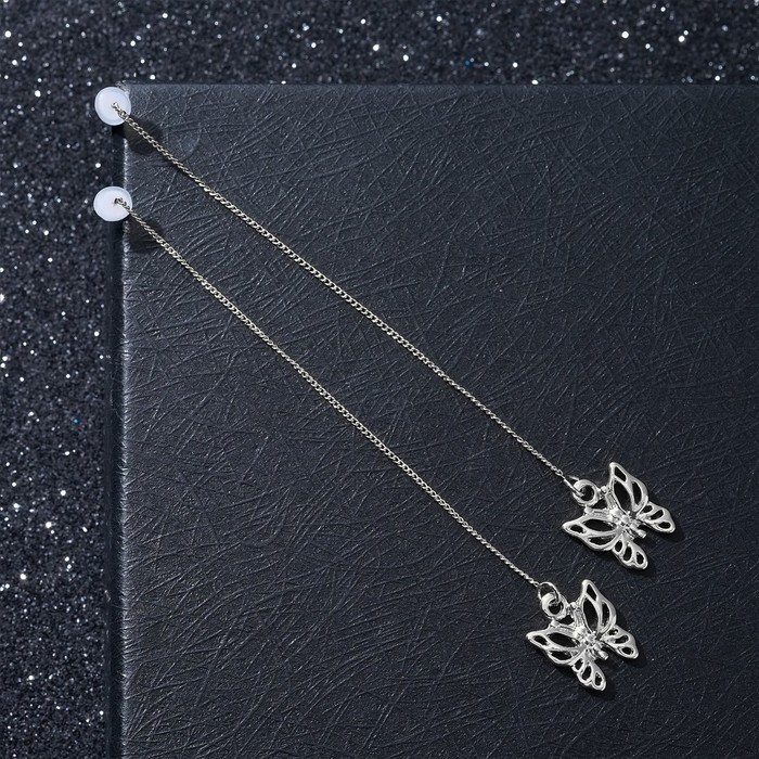 Серьги висячие "Цепочки" бабочки, цвет серебро
Серьги висячие "Цепочки" бабочки, цвет серебро