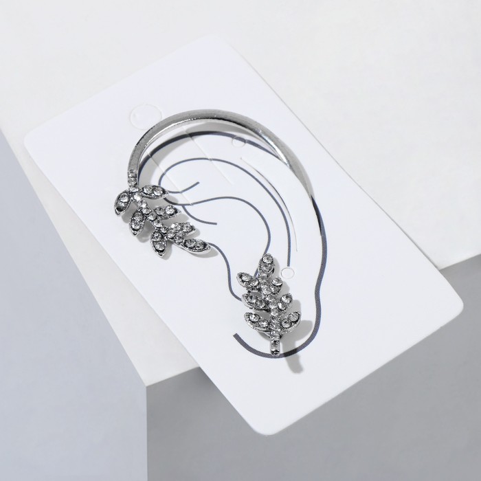 Набор серьги и каффа листья жемчуга, крепление пусет, цвет белый в серебре
Набор серьги и каффа листья жемчуга, крепление пусет, цвет белый в серебре