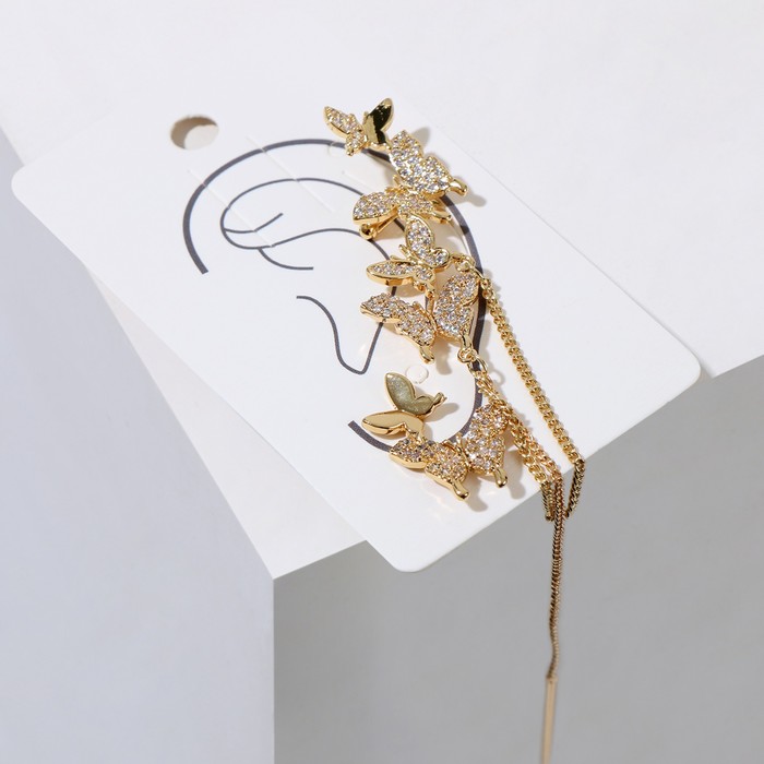 Набор серьги и каффа полёт бабочек, цвет белый в золоте
Набор серьги и каффа полёт бабочек, цвет белый в золоте