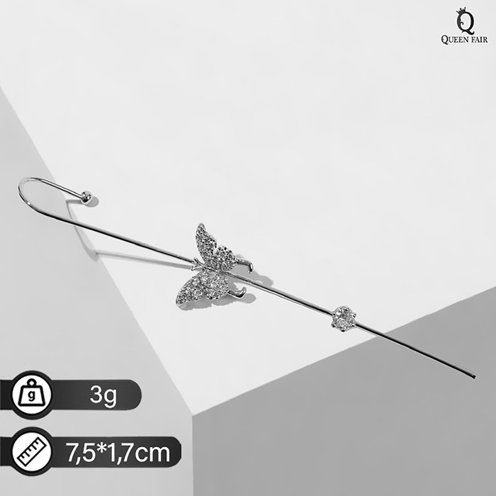 Серьга "Кафф" бабочка и стразинка, цвет белый в серебре
Серьга "Кафф" бабочка и стразинка, цвет белый в серебре