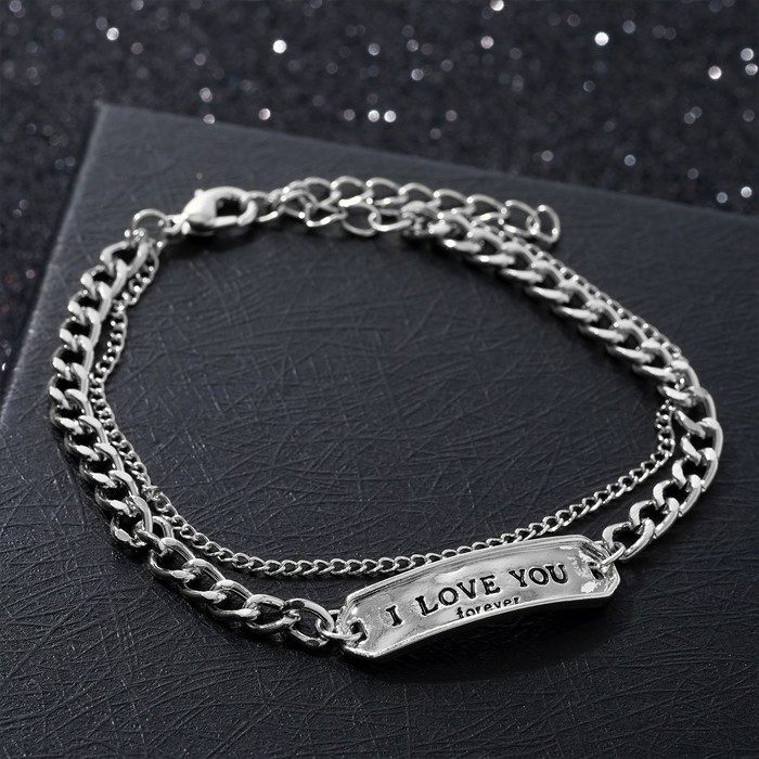 Браслет "Цепь" пряжка с признанием, цвет серебро, 18см
Браслет "Цепь" пряжка с признанием, цвет серебро, 18см