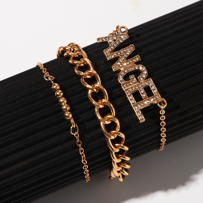 Набор 3 браслета "Цепь" angel, цвет белый в золоте, 19см