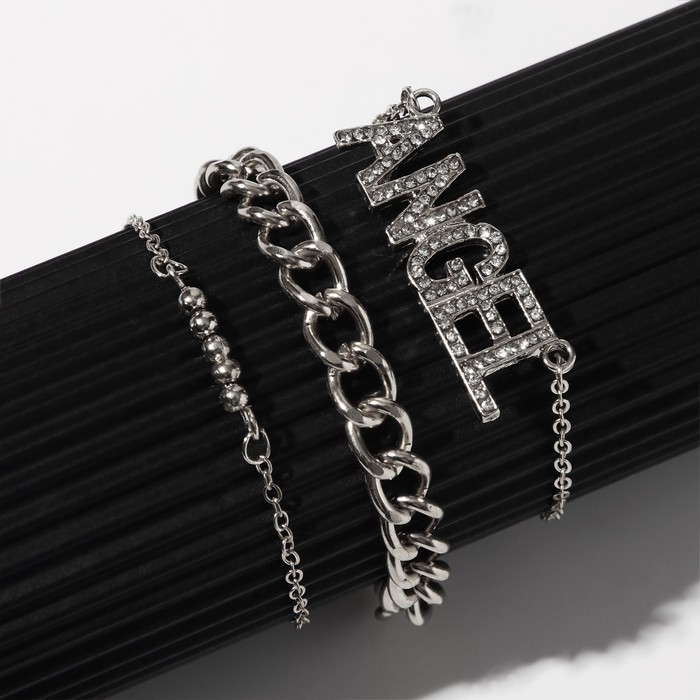 Набор 3 браслета "Цепь" angel, цвет белый в серебре, 19см
Набор 3 браслета "Цепь" angel, цвет белый в серебре, 19см