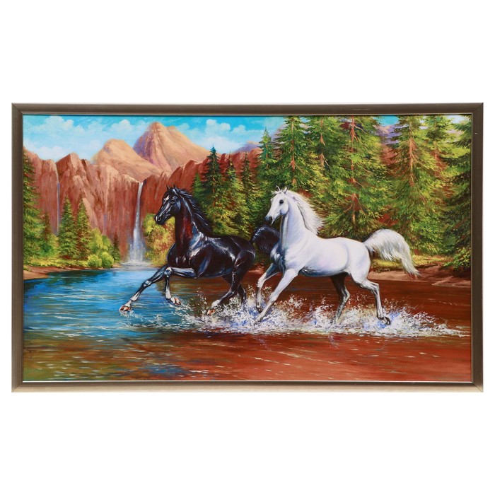 Картина "Кони на реке" 60х100(65х105) см
Картина "Кони на реке" 60х100(65х105) см