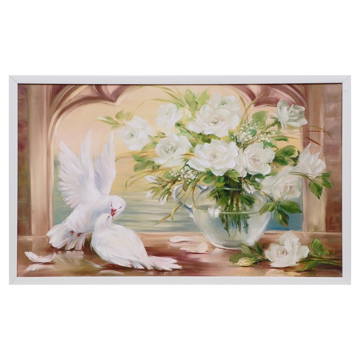 Картина "Голуби" 60х100(65х105) см
Картина "Голуби" 60х100(65х105) см