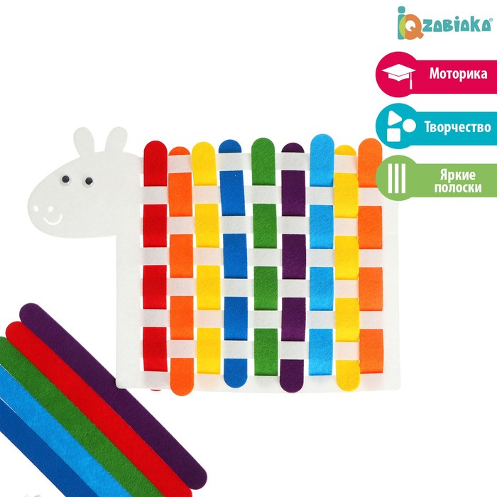 Развивающий набор из фетра «Умный коврик»
Развивающий набор из фетра «Умный коврик»