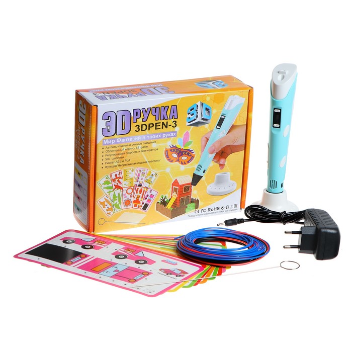 3D ручка с дисплеем, набор PLA пластика, цвет бирюзовый
3D ручка с дисплеем, набор PLA пластика, цвет бирюзовый